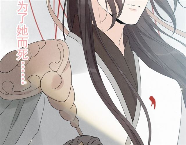 第181话 他也来了？！10