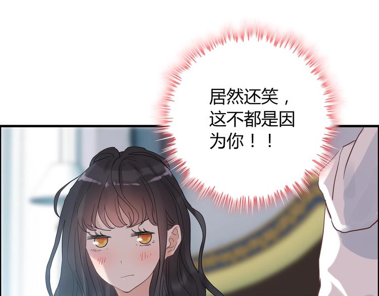第149话 早晨温柔的你28