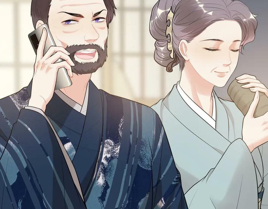第521话 若娜的烦心事51