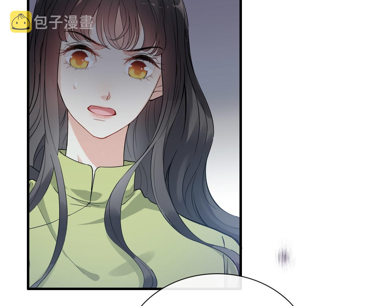 第383话 尹雪沫！出局！26