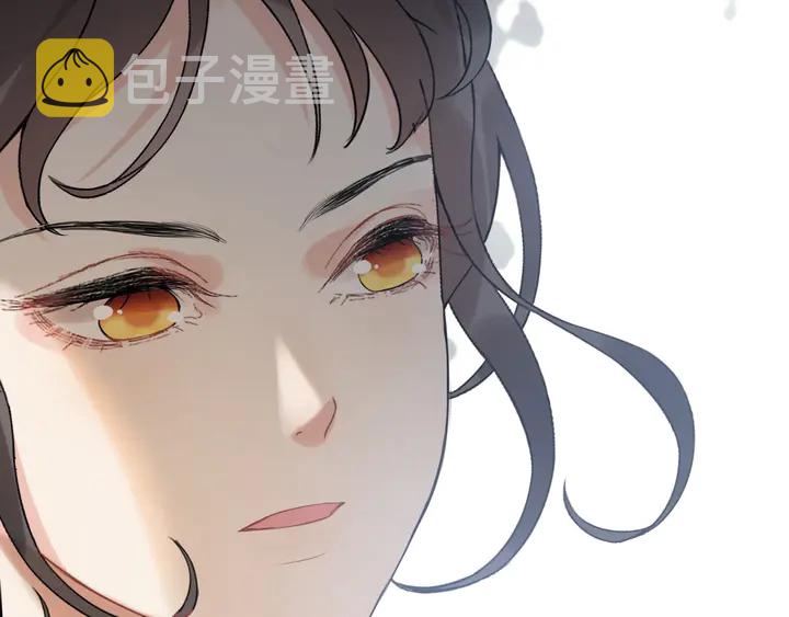第247话 金牌制片手撕绿茶91