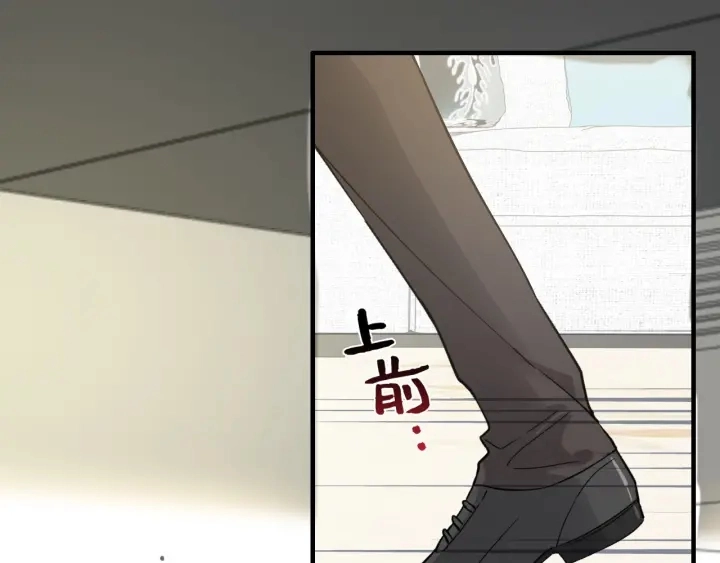 第339话 墨梓忻的抉择49