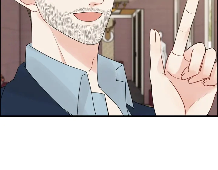 第247话 金牌制片手撕绿茶12