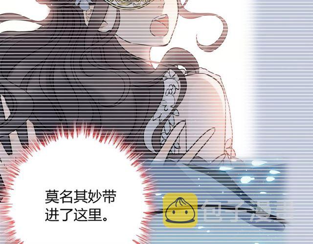 第195话 小心我老公报复你！74