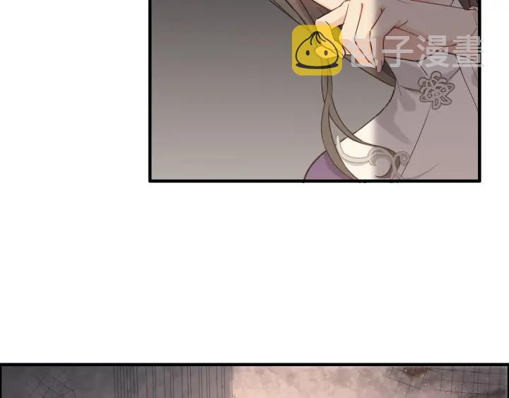 第376话 陷害兮兮39