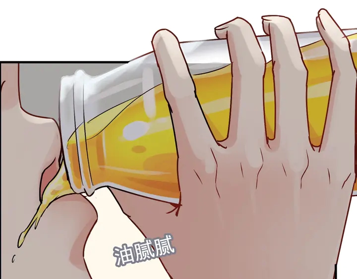 第272话 得到了少奶奶的嘉奖20