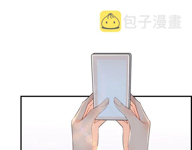 第215话 身价过百亿？？5