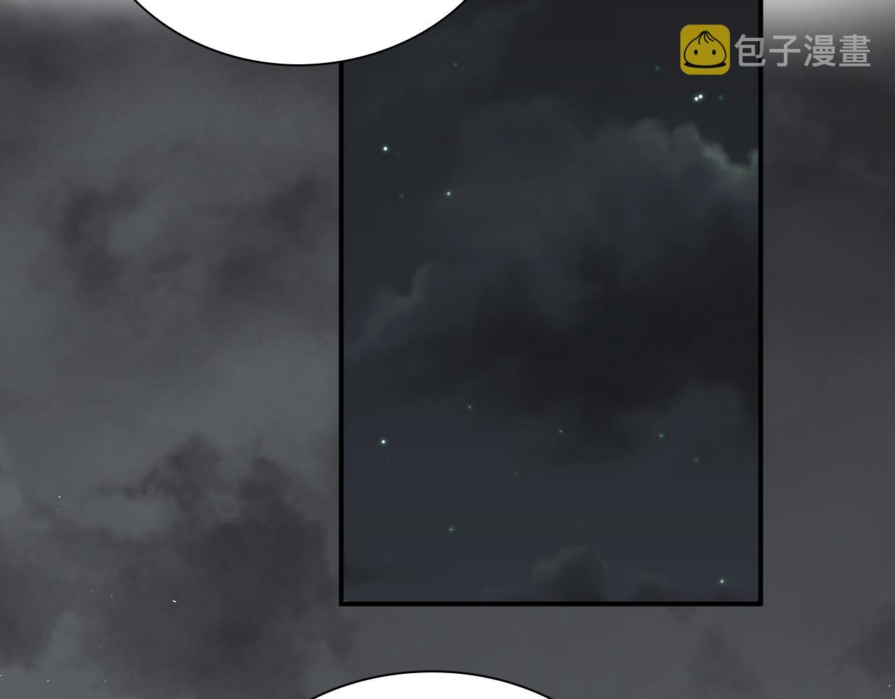 第484话 好消息52