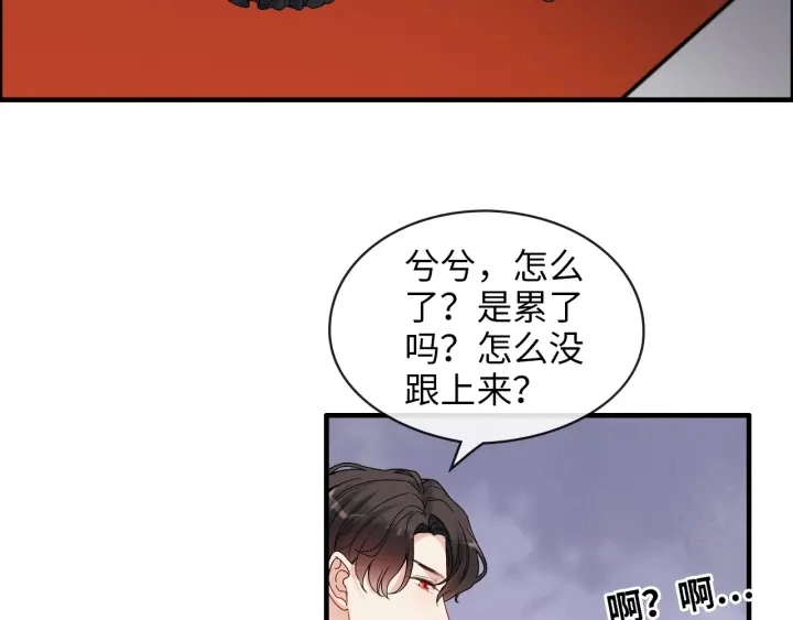 第323话 菲尔伯爵44