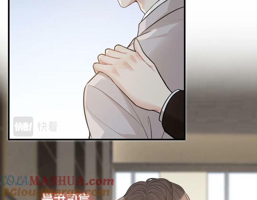 第530话 我们永远是一家人56