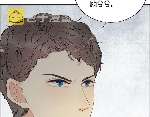 第190话 共同争夺一个女人！13