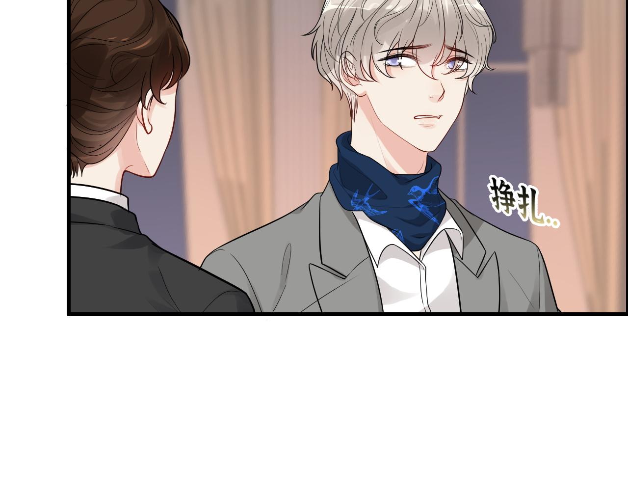 第433话 生米成熟饭35