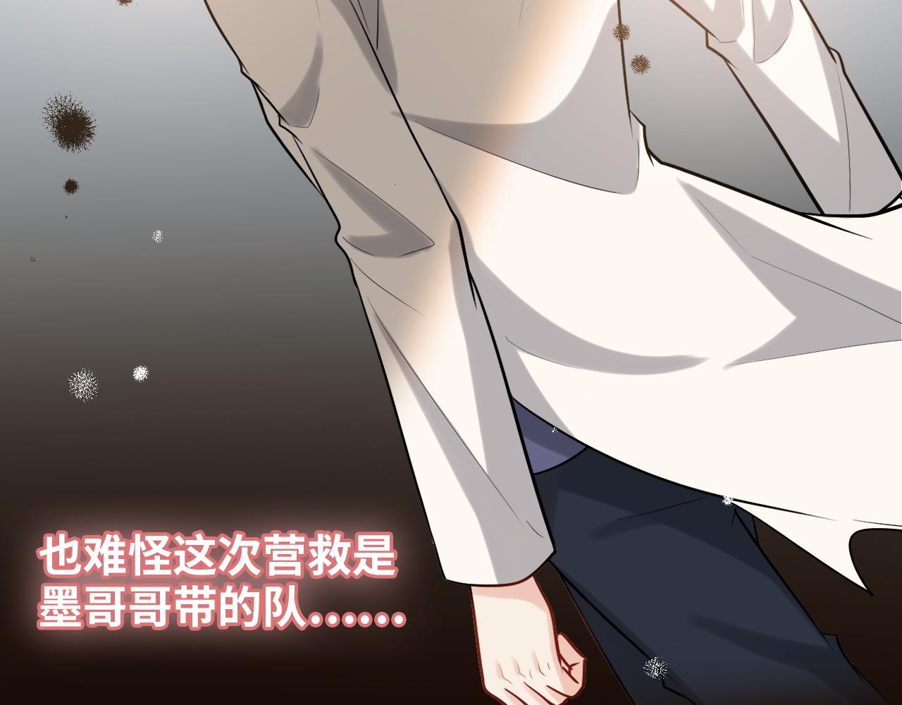 第494话 有了妈妈忘了爹60