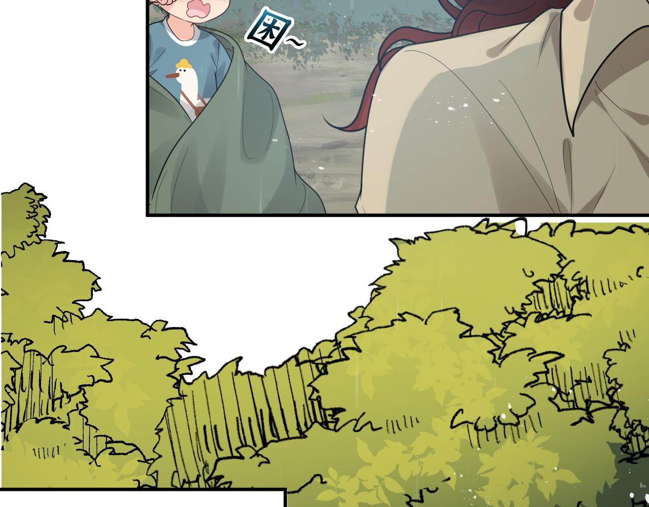 第475话 渐渐被你吸引24