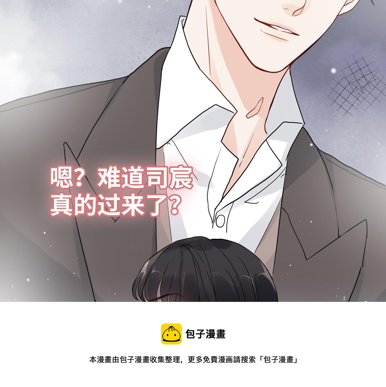 第424话 若娜的求助24