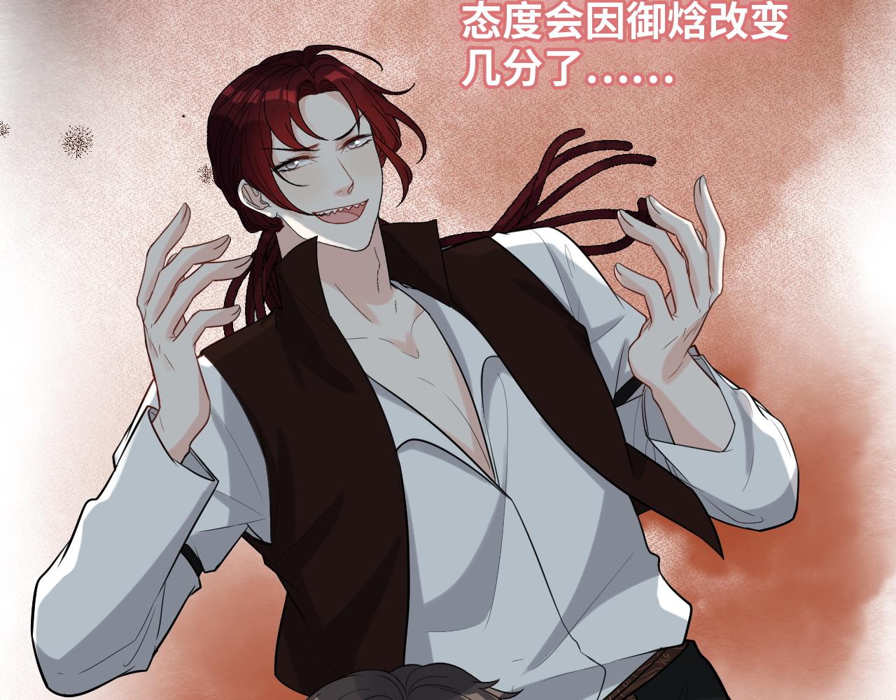 第494话 有了妈妈忘了爹63