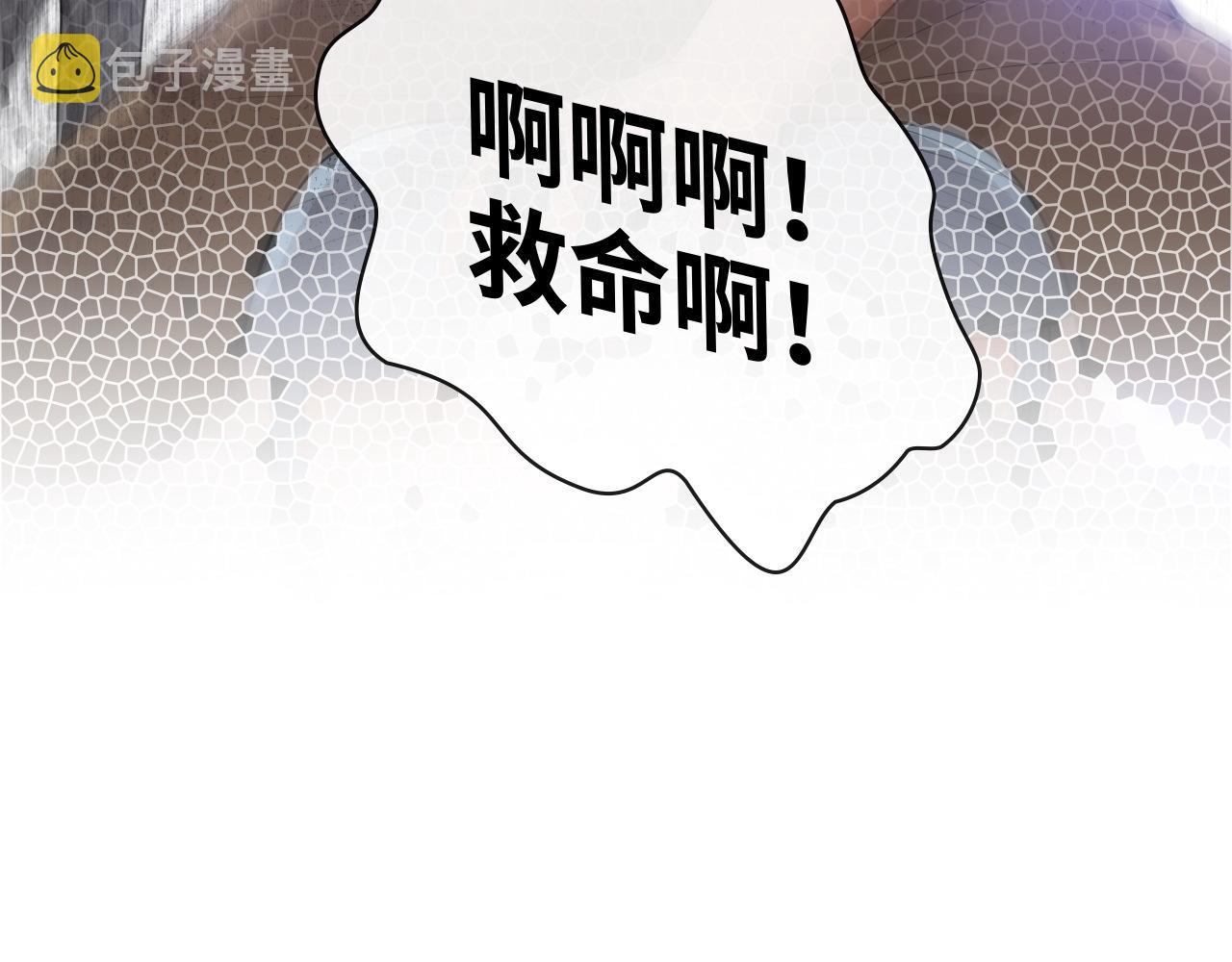 第431话 英雄救美95