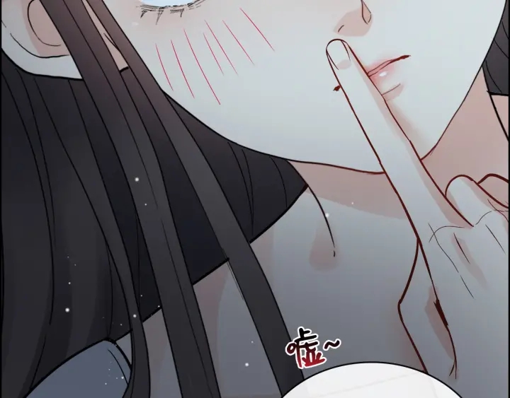 第366话 兮兮心结解开68