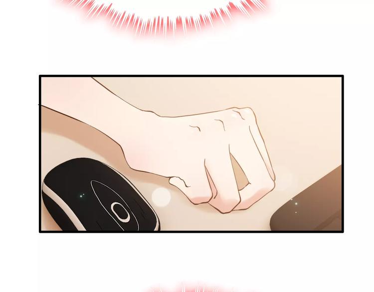 第21话 真心之吻？51