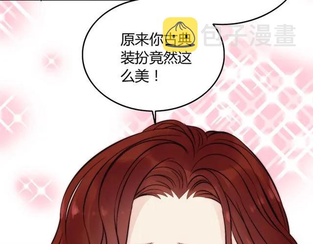 第156话 不得不离开他76
