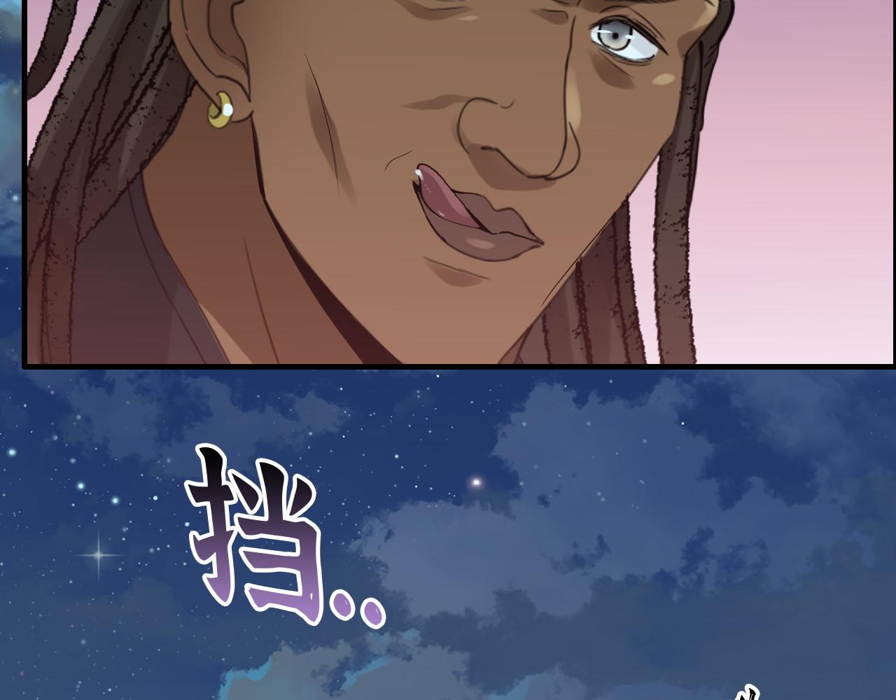 第449话 准备撤离14