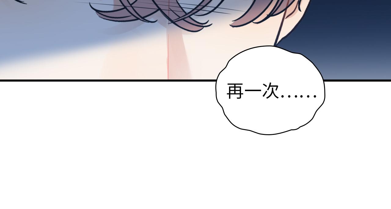 第489话 尹司宸！我好想你！58