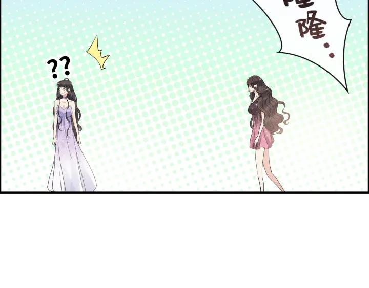 第342话 兄妹再见面18