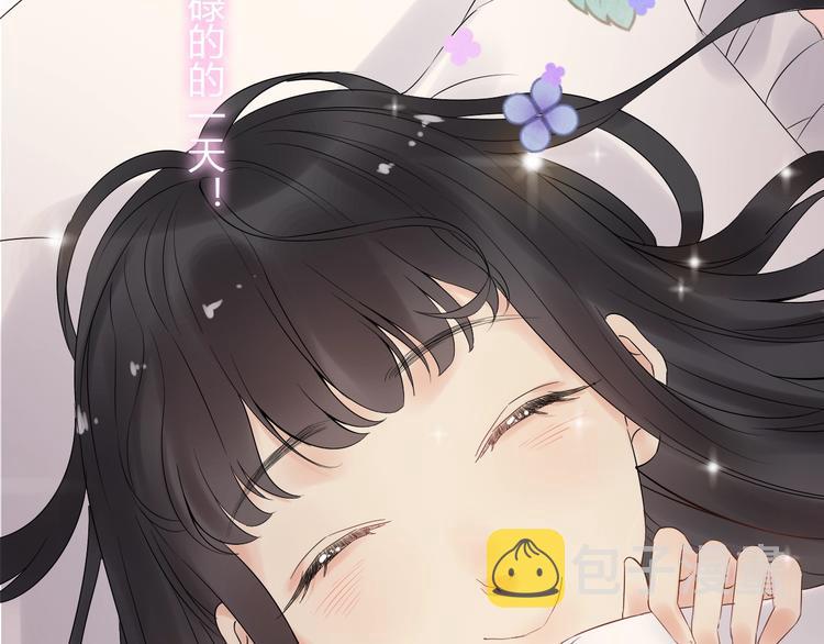 第142话 我们心中的那个人39