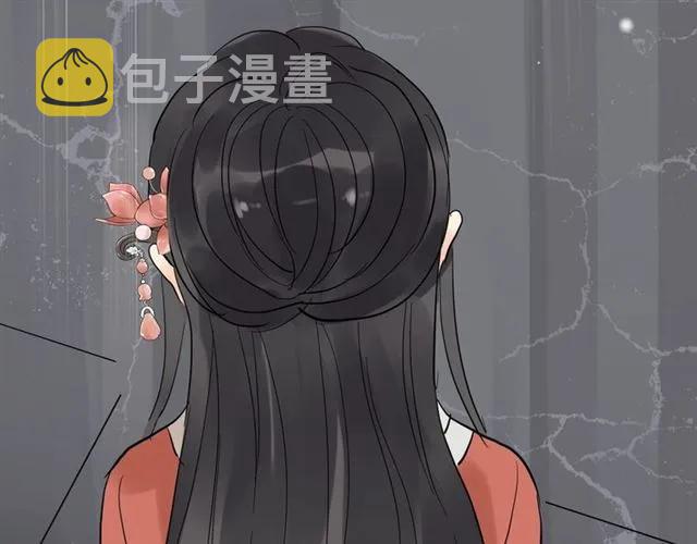 第158话 二次陷害！51