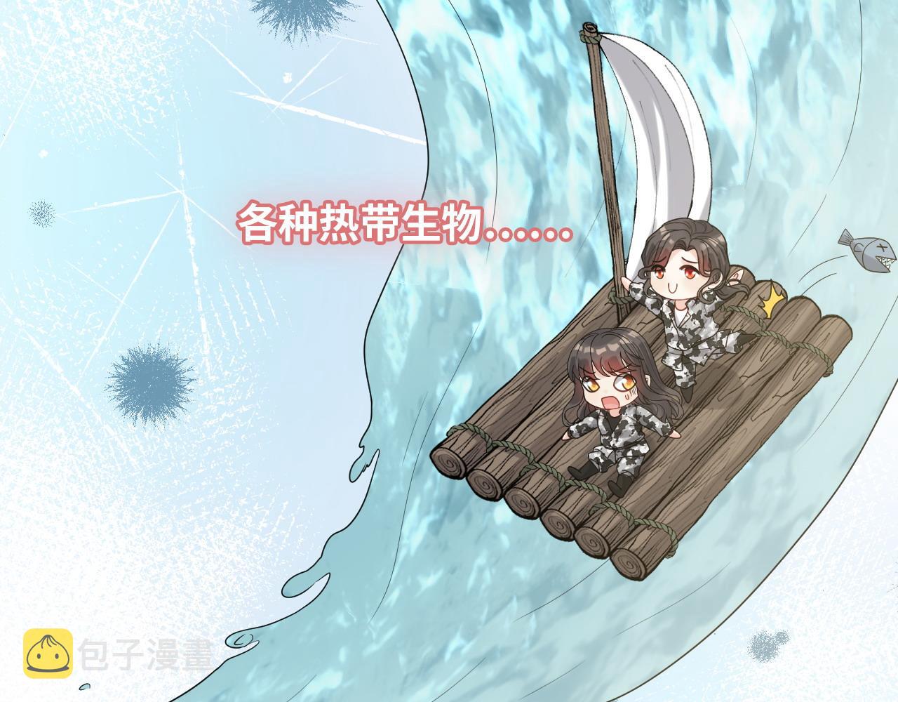 第487话 久别重逢46