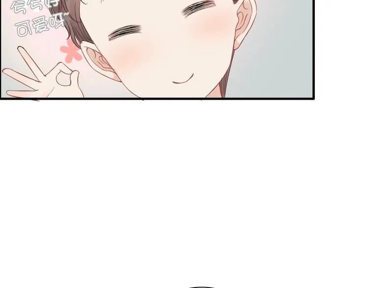 第130话 你们可以结婚了81