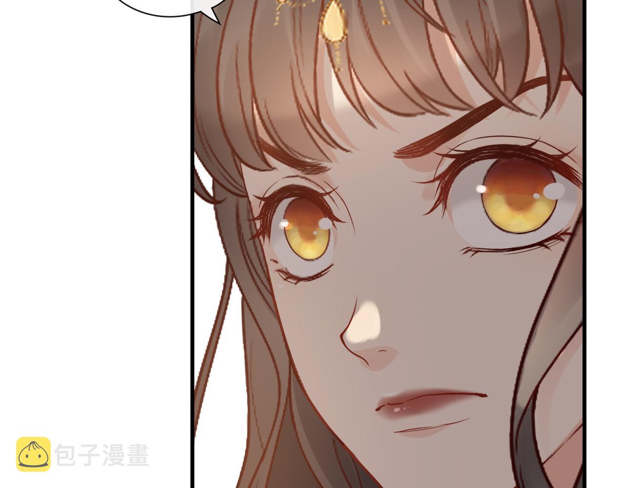 第386话 一句误会“亲爱的”16