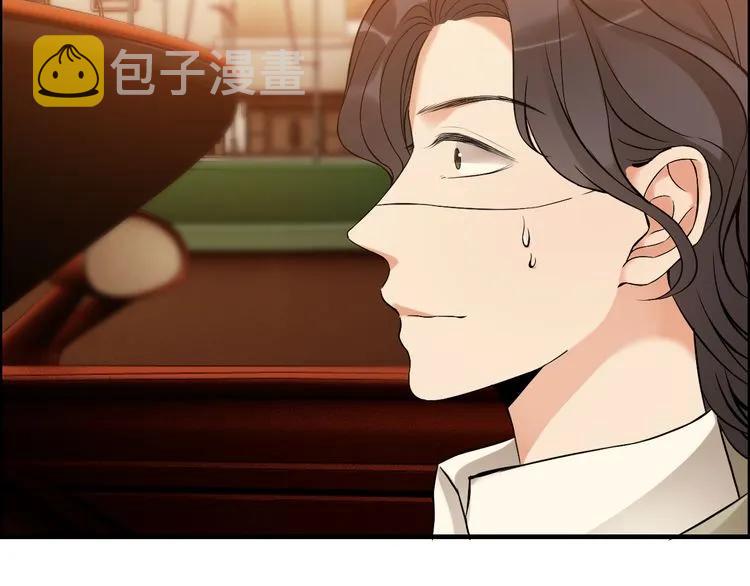 第89话 看总裁如何花样宠妻11