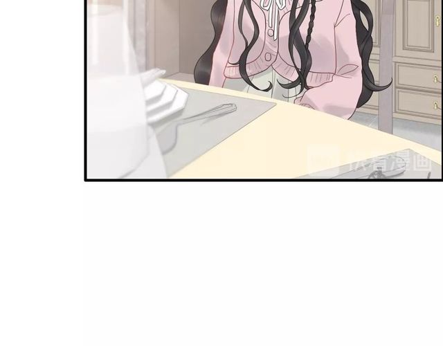 第185话 绿茶女的挑衅65