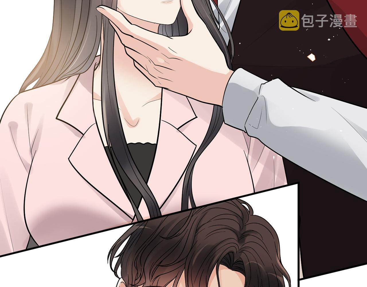 第501话 马英英黑化6