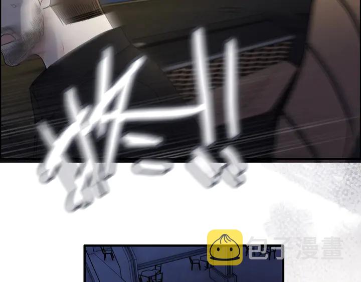 第252话 光明正大惩罚你6