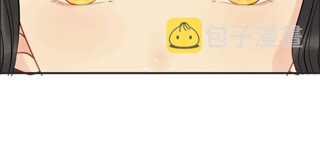 第208话 太好了，他来找我了77