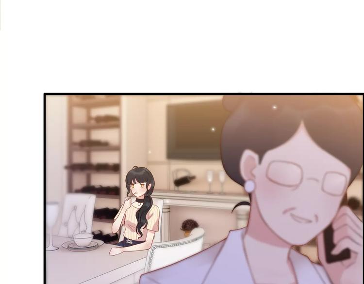 第27话 少奶奶课程98