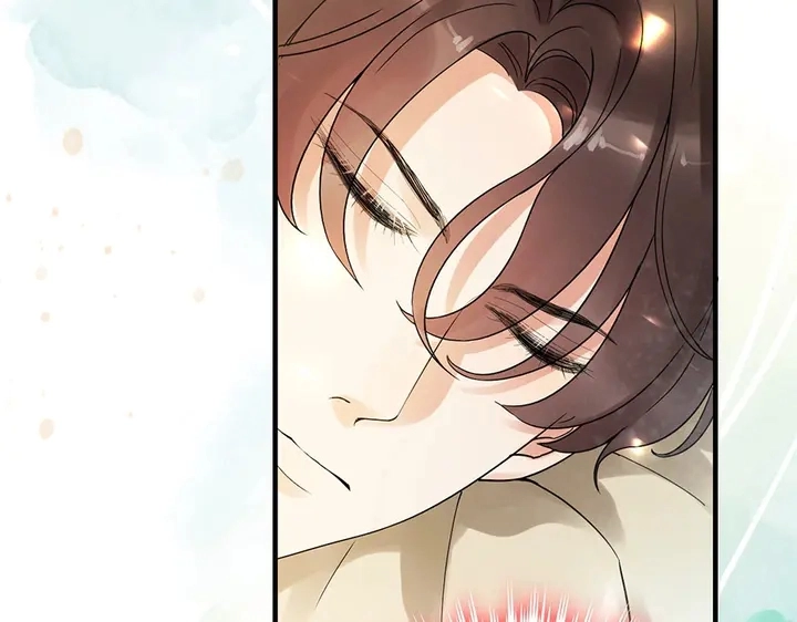 第257话 筹资晚会16