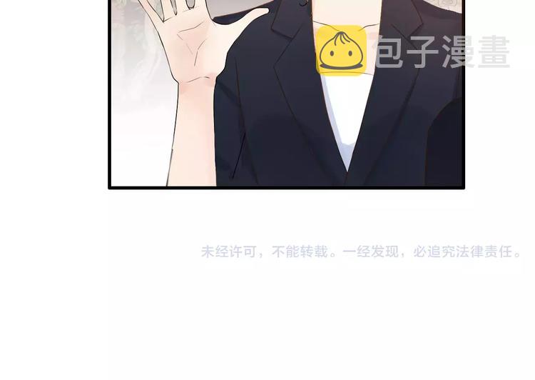 第25话 二人独处？125