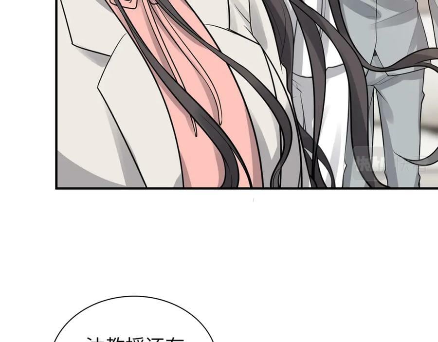 第523话 向父亲坦白95