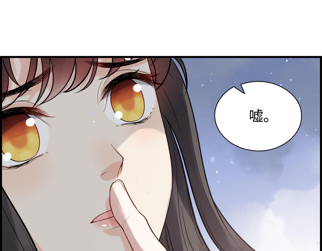 第462话 将计就计等待援军31