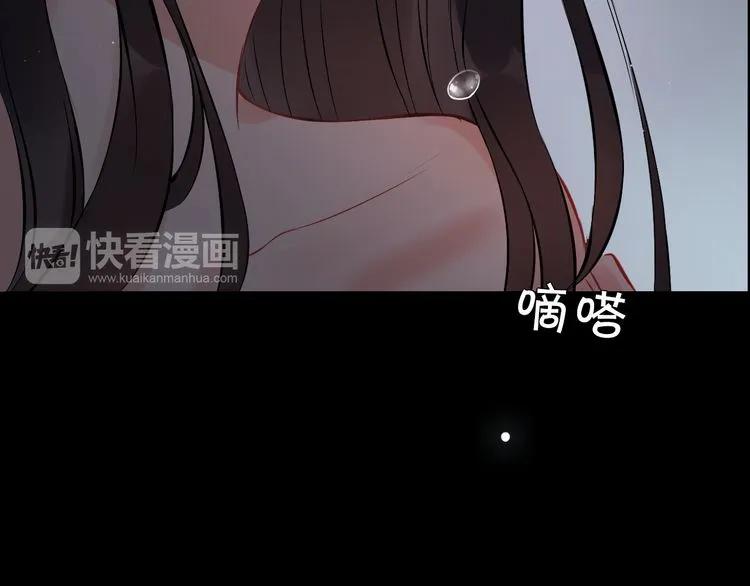 第116话 原本的恋人？！16