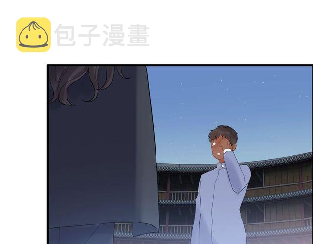 第178话 竟和云家祖先撞了脸46