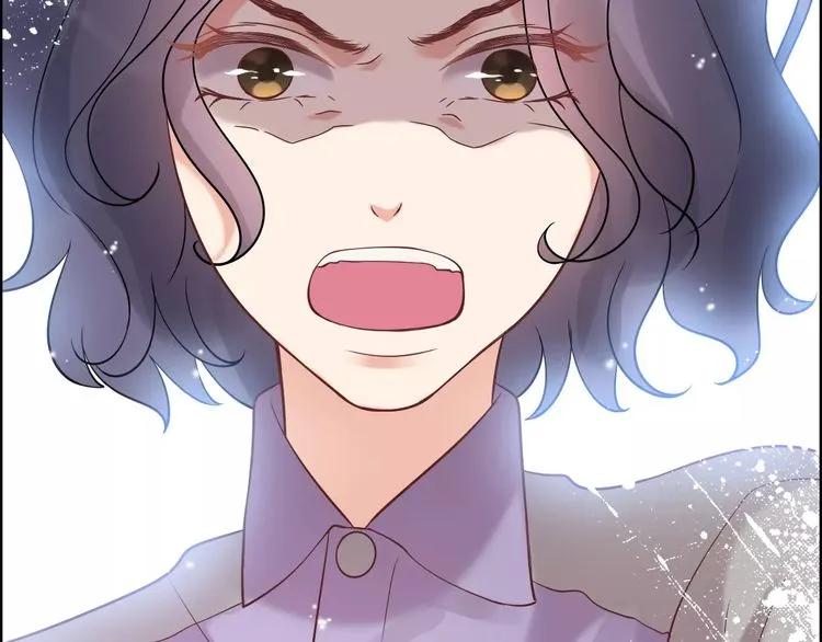 第41话 前女友危机！75