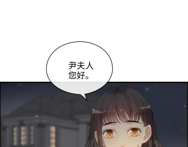 第329话 二宝的计谋35