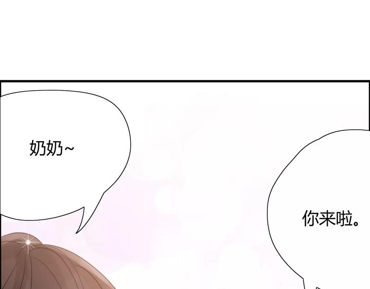 第5话 奶奶80