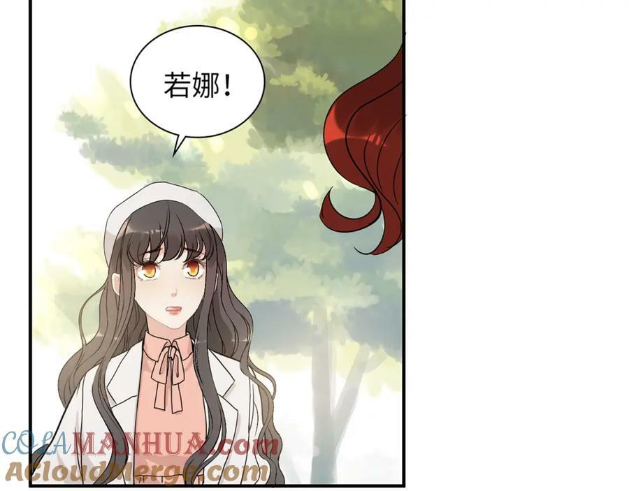 第524话 追杀！难逃一劫72