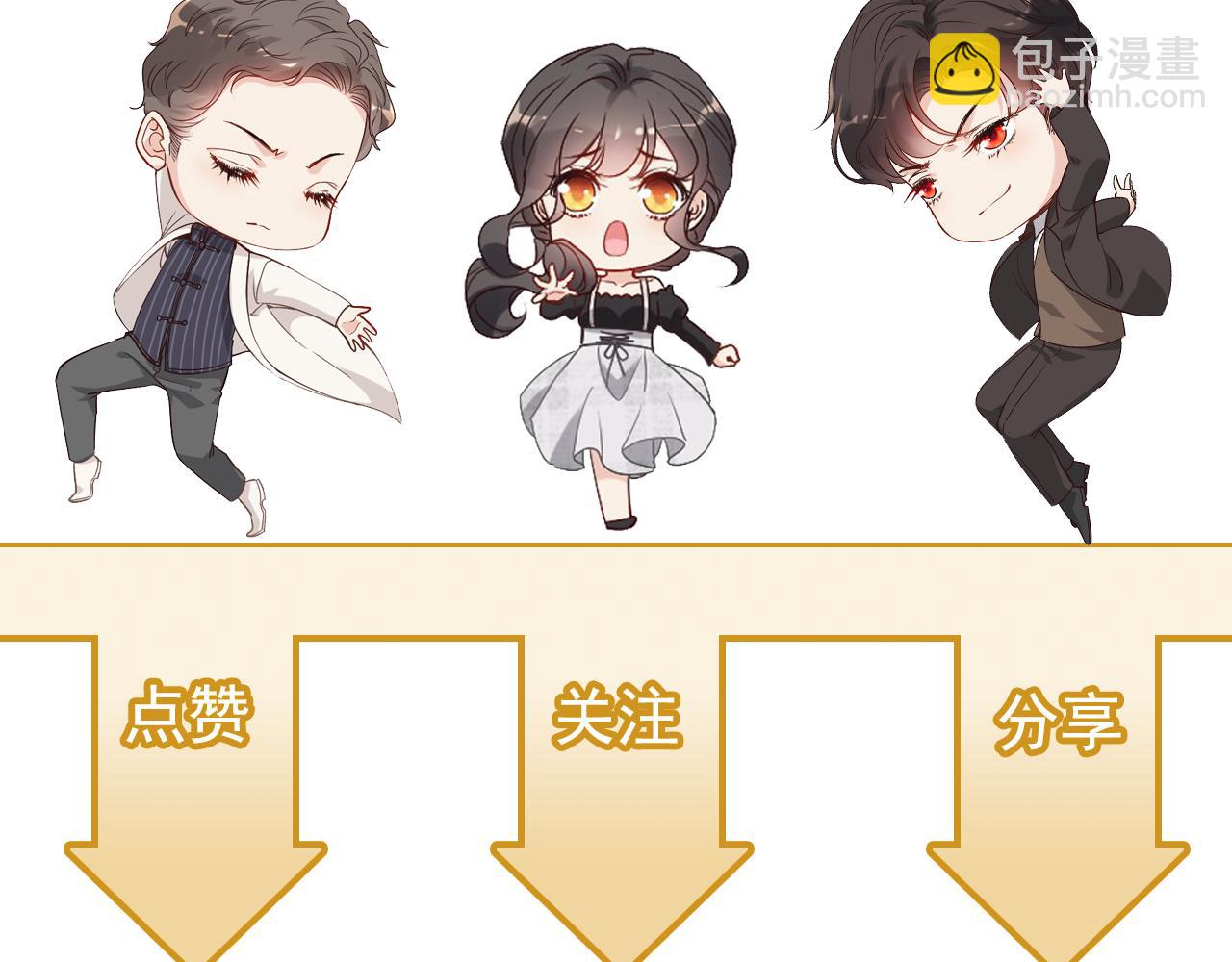 第400话 守护兮兮111