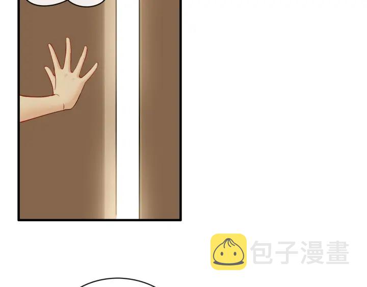 第327话 尚柯来助攻啦！37